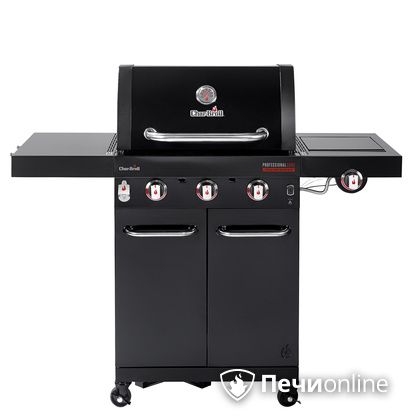 Гриль газовый Char-Broil Professional CORE 3B в Сочи