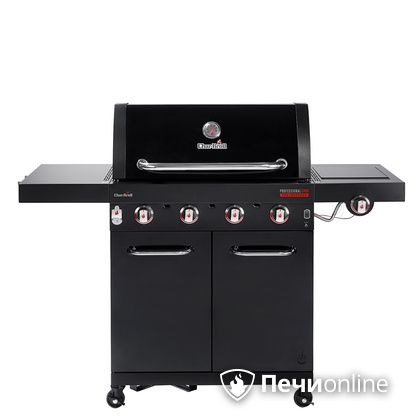 Газовый гриль барбекю Char-Broil Professional CORE 4B в Сочи