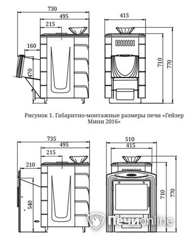 Дровяная печь-каменка TMF Гейзер Мини 2016 Carbon ДН КТК ЗК ТО антрацит в Сочи